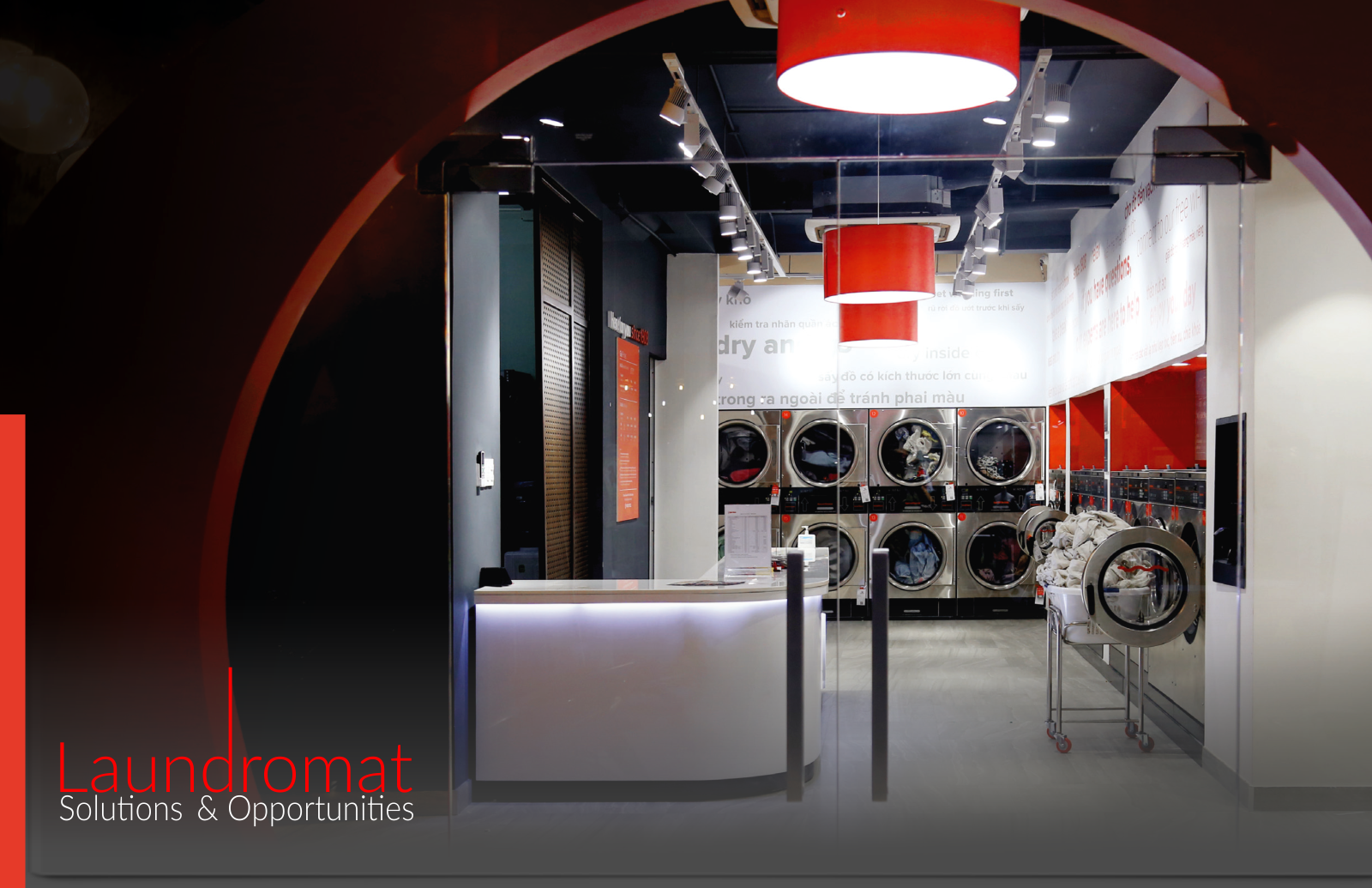 πλυντήρια με κερματοδέκτη για self-service laundry